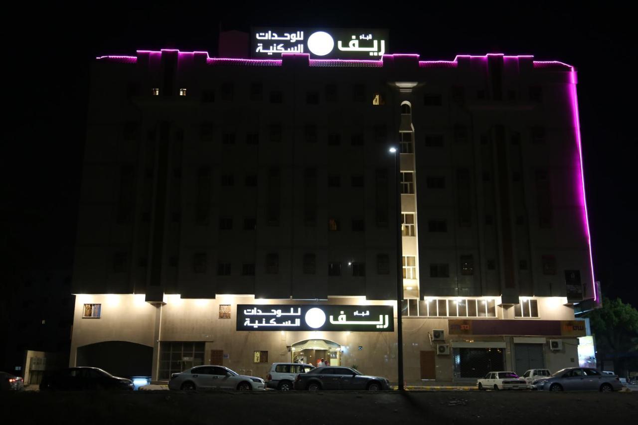 ريف قباء للشقق الفندقيه Medína Exteriér fotografie