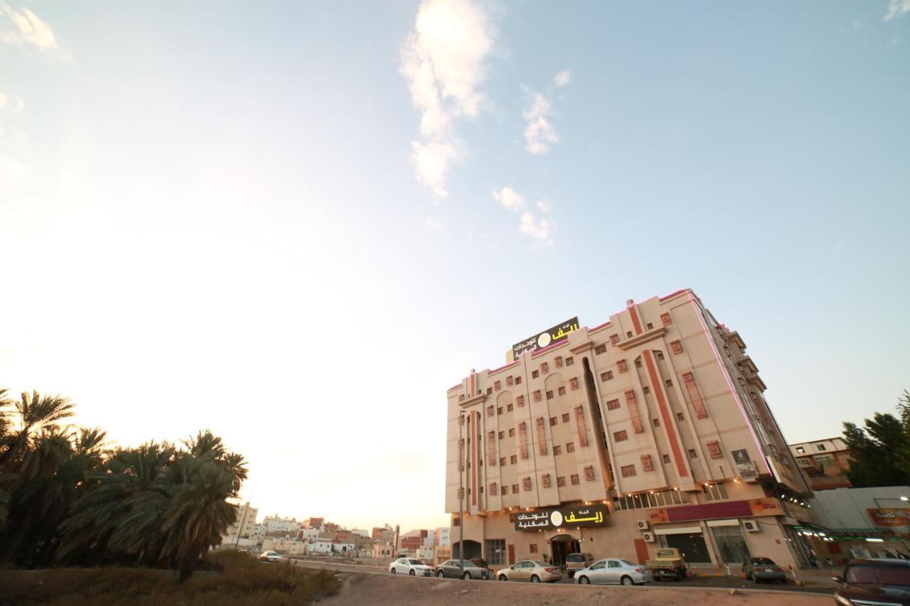 ريف قباء للشقق الفندقيه Medína Exteriér fotografie